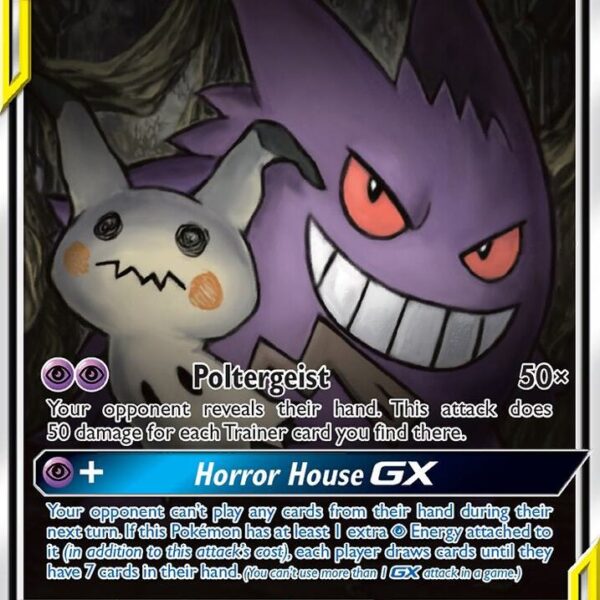 Team Up - 165/181 - Gengar & Mimikyu GX (Moderately Played)