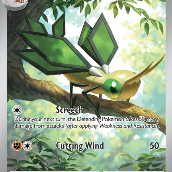 Surging Sparks - 206/191 - Vibrava