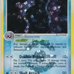 EX FireRed & Leaf Green - 20/112 - Cloyster - Reverse Holo Rare