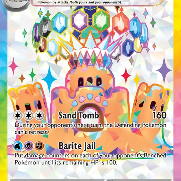 Surging Sparks - 221/191 - Palossand ex