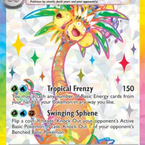 Surging Sparks - 225/191 - Alolan Exeggutor ex