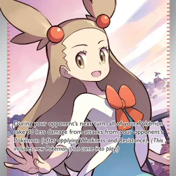 Surging Sparks - 233/191 - Jasmine's Gaze