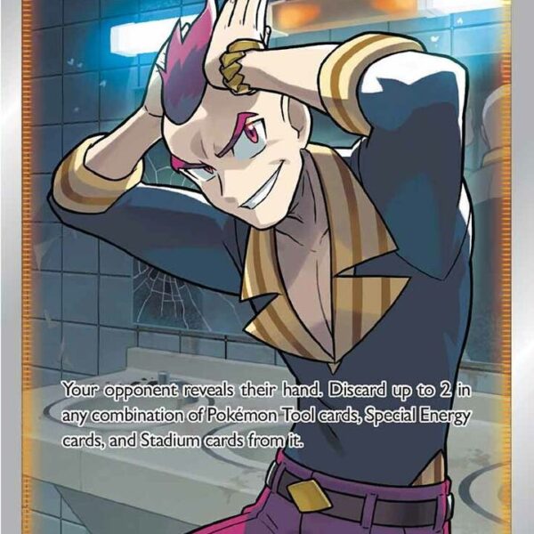 Fusion Strike - 264/264 - Sidney