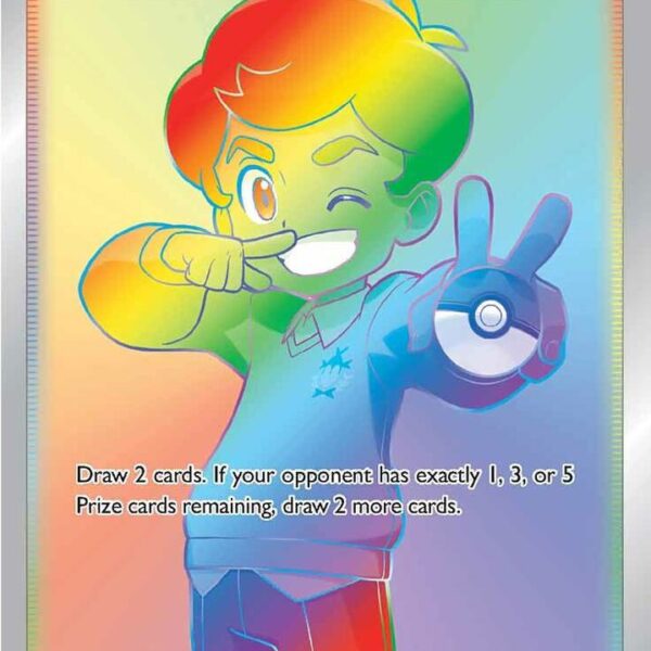 Fusion Strike - 276/264 - Schoolboy