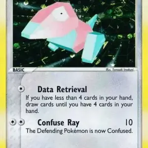 EX FireRed & Leaf Green - 47/112 - Porygon - Reverse Holo