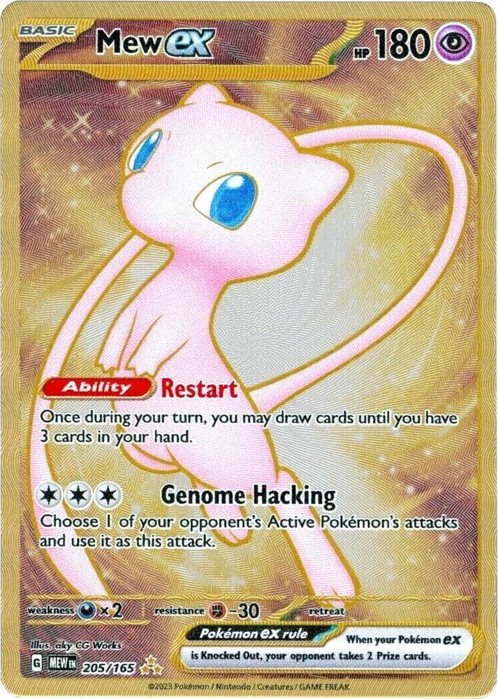 S&V151 - 205/165 - Mew ex (Metal Card Promo)