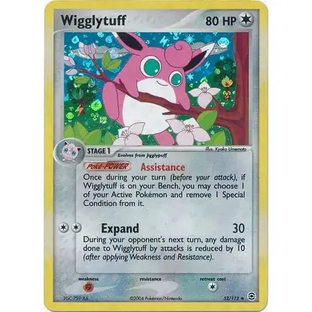 EX FireRed & Leaf Green - 52/112 - Wigglytuff - Reverse Holo (Moderately Played)