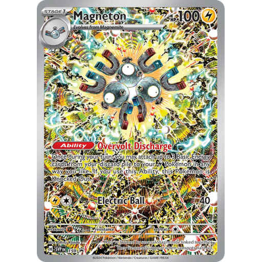 Black Star Promo - SVP159 - Magneton