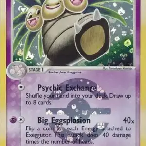 EX FireRed & Leaf Green - 5/112 - Exeggutor - Reverse Holo Rare (Lightly Played)