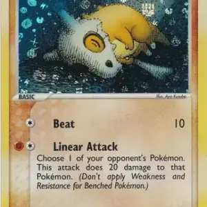 EX FireRed & Leaf Green - 60/112 - Cubone - Reverse Holo