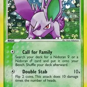 EX FireRed & Leaf Green - 71/112 - Nidoran(M) - Reverse Holo