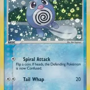 EX FireRed & Leaf Green - 75/112 - Poliwag - Reverse Holo