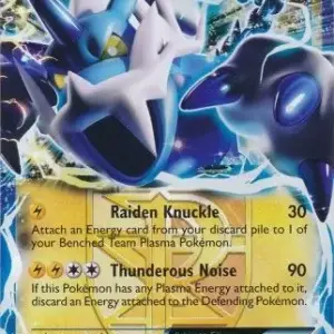 Black Star Promo - BW81 - Thundurus EX (Lightly Played)