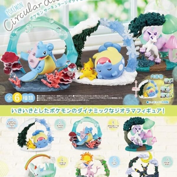 Alternative view of Rement Pokemon Circular Diorama Collection - Random Box
