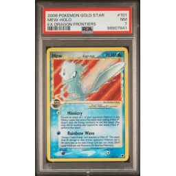 Forgotten Realms Commander - 37 - Bag of Tricks - Rare - G - Non-foil