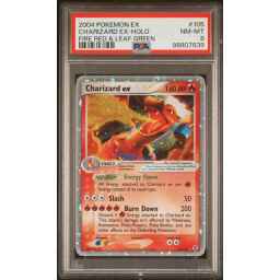 Duskmourn: House of Horror - 20 - Living Phone - Common - W - Non-foil