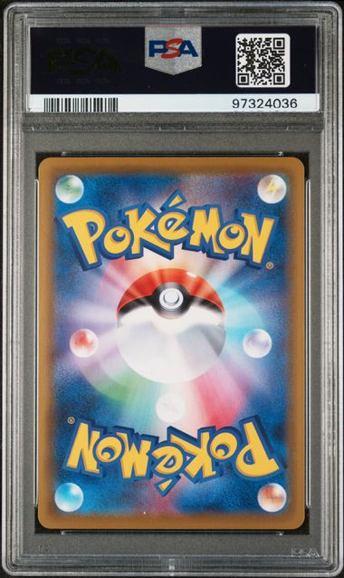 [Auksjon] PSA 10 Gem Mint – 2021 Pokemon Eevee Heroes Glaceon V #77 - Bilde 2