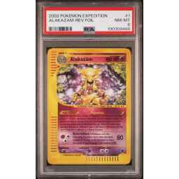 Bloomburrow Commander - 215 - Esika's Chariot - Rare - G - Non-foil