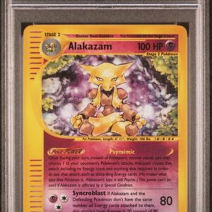 Bloomburrow Commander - 215 - Esika's Chariot - Rare - G - Non-foil