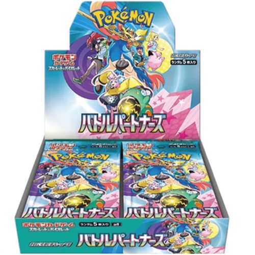 Pokemon Battle Partners Booster Box (Japansk)