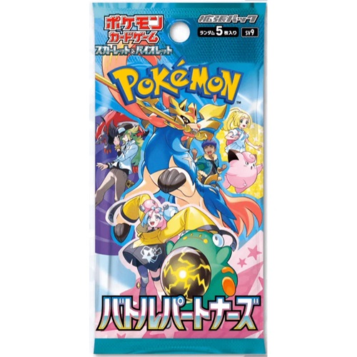 Pokemon Battle Partners Booster Box (Japansk) - Bilde 2