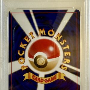 Duskmourn: House of Horror - 262 - Lakeside Shack - Common - C - Foil