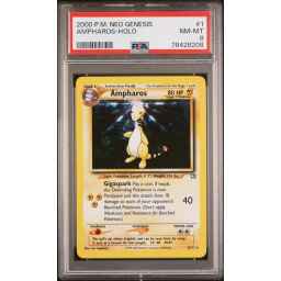 Bloomburrow Commander - 298 - Castle Ardenvale - Rare - C - Non-foil