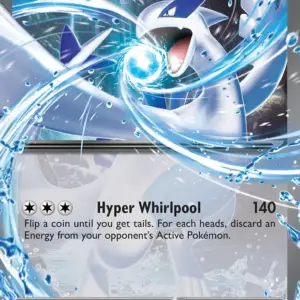 Prismatic Evolutions - 082/131 - Lugia ex