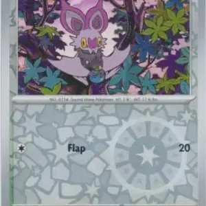 Prismatic Evolutions - 090/131 - Noibat - Reverse Holo