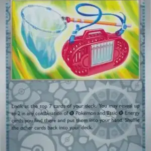 Prismatic Evolutions - 102/131 - Bug Catching Set - Reverse Holo
