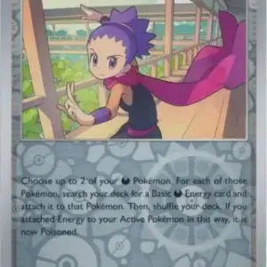 Prismatic Evolutions - 112/131 - Janine's Secret Art - Reverse Holo