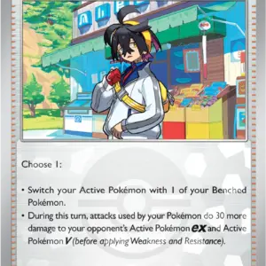 Prismatic Evolutions - 113/131 - Kieran - Poke Ball Holo