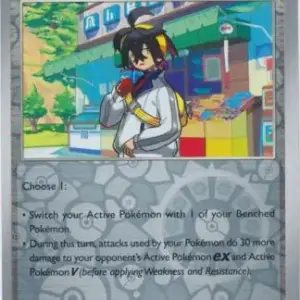Prismatic Evolutions - 113/131 - Kieran - Reverse Holo