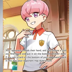 Prismatic Evolutions - 141/131 - Ortega