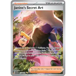 Prismatic Evolutions - 173/131 - Janine's Secret Art