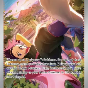 Prismatic Evolutions - 173/131 - Janine's Secret Art