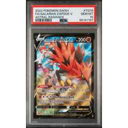 Aether Revolt - 109 - Heroic Intervention - Rare - G - Foil