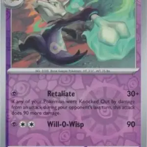 Journey Together - 057/159 - Alolan Marowak - Reverse Holo