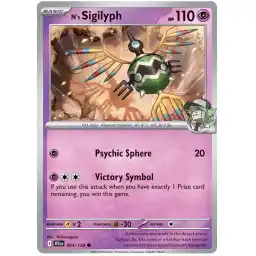 Fate Reforged - 76 - Merciless Executioner - Uncommon - B - Non-foil