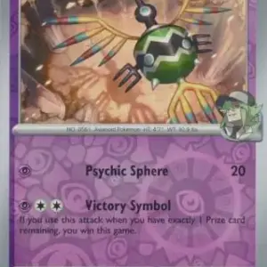 Journey Together - 064/159 - N's Sigilyph - Reverse Holo