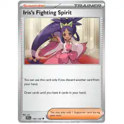 Journey Together - 149/159 - Iris's Fighting Spirit