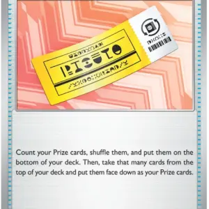 Journey Together - 156/159 - Redeemable Ticket