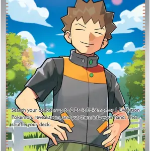 Journey Together - 179/159 - Brock's Scouting
