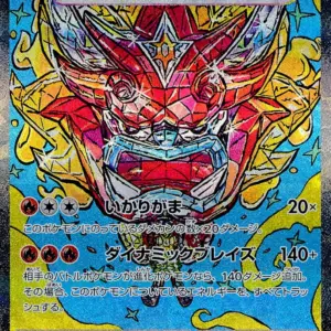 Terastal Festival - 204/187 - Hearthflame Mask Ogerpon ex