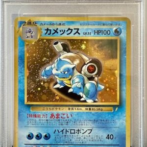 [Auksjon] PSA 7 Near Mint - 1999 Pokemon Japanese CD Promo Blastoise Holo #9