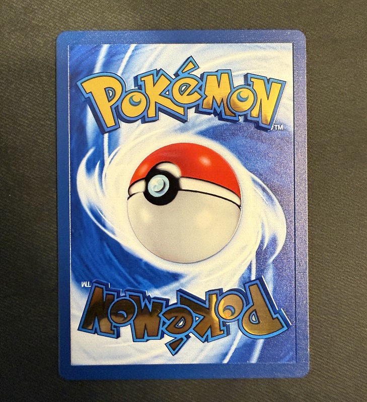 [Auksjon] Pokemon Celebrations – Promo 58/102 Gold Metal Pikachu - Bilde 3