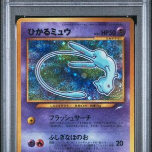 [Auksjon] PSA 8 Near Mint - 2003 Pokemon Japanese Promo Corocoro Shining Mew #151