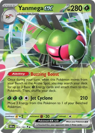 Destined Rivals - 003/182 - Yanmega ex