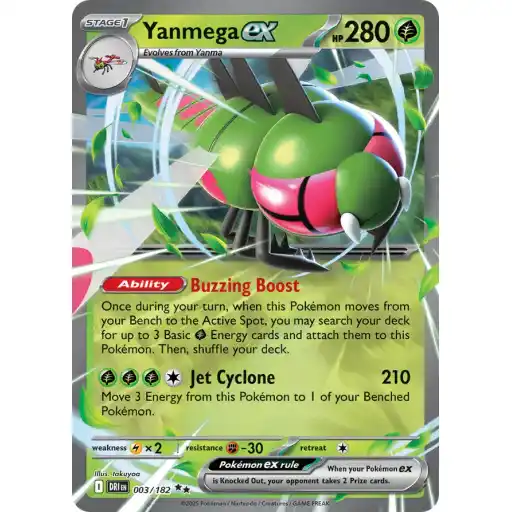 Destined Rivals - 003/182 - Yanmega ex