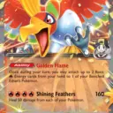 Destined Rivals - 039/182 - Ethan's Ho-Oh ex
